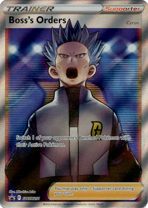 Boss's Orders