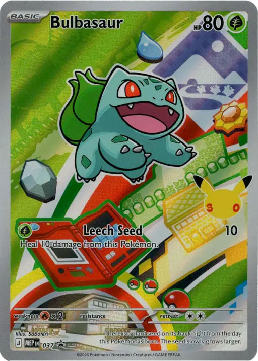 Mega Evolutions First Partner Illustration Collection PROMO Bulbasaur IR
