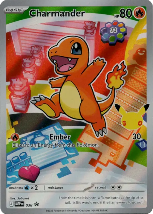 Charmander