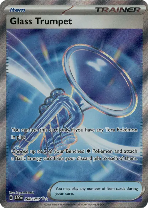 Glass Trumpet