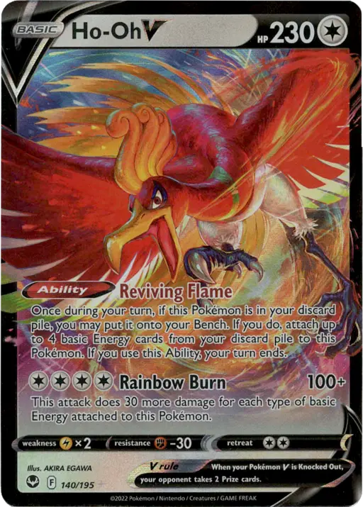 Ho-Oh V