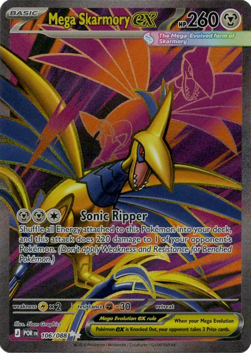 Mega Skarmory ex