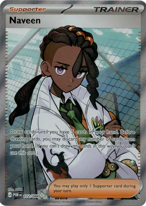 Naveen