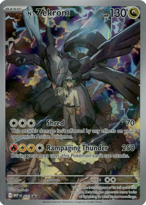 N's Zekrom